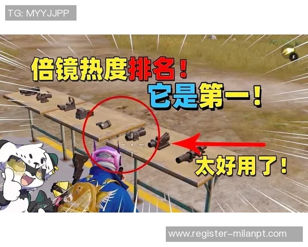 2026年3月份新闻和平精英最新状态排名揭晓V5战队创下历史新高引发热议